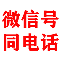 昌宁金典要账公司