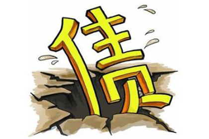 被指控诈骗，债务纠纷如何应对？